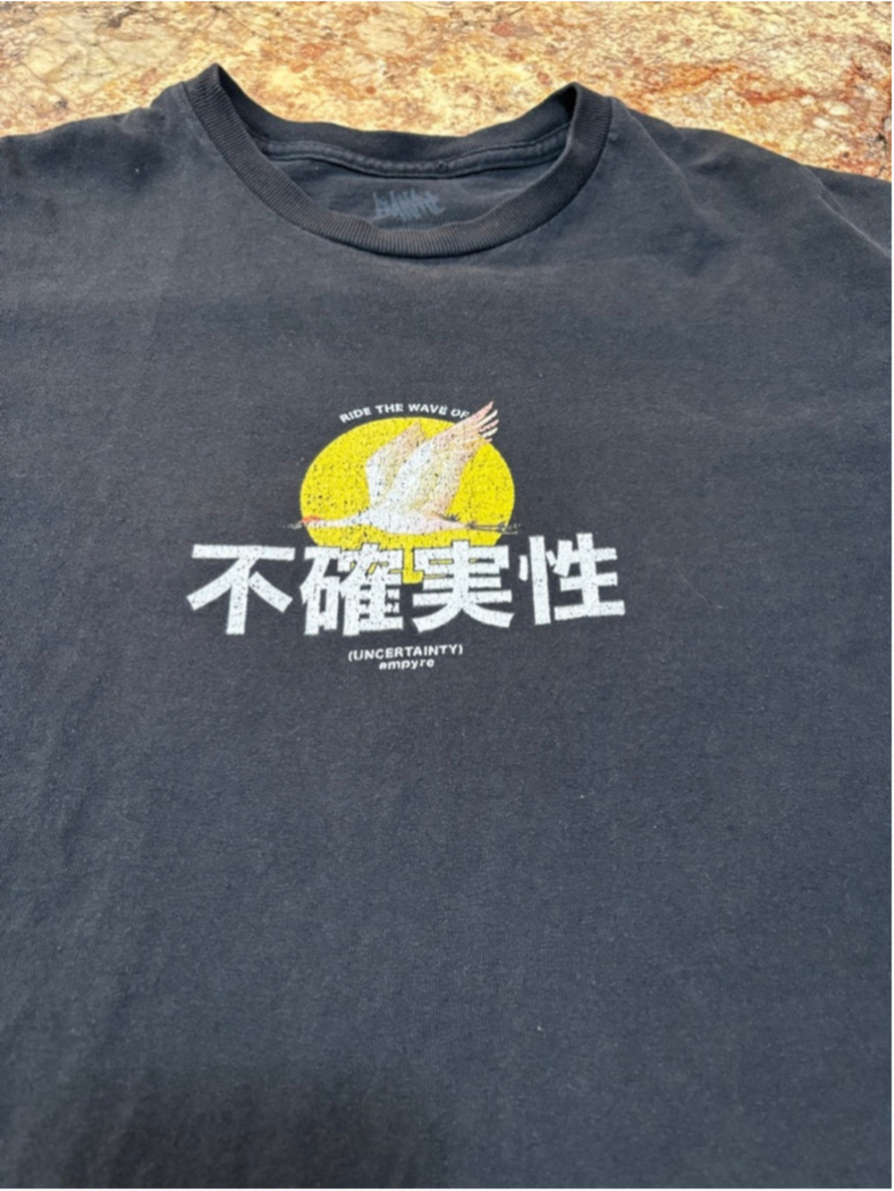 Empyre “Ride the Wave of Uncertainty” Black Graphic Tee - Picture 4 of 5